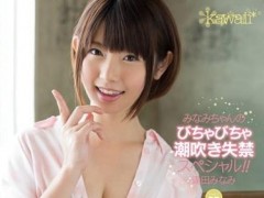 ��KAWD-499����������KAWD-499��Ʒ���ż�����һ��