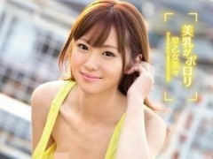 【SNIS-619】早乙女美美SNIS-619美乳がポロリ作品番号及封面一览