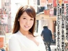 ��IENE-677����ľ���������ˤ����������Ʒ���ż�����һ��