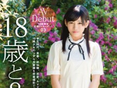 ��2016�꡿ͩ��Ѥ����Ʒ�����Լ����� �������