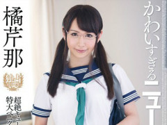 BOKD-061Ǥ襤˥`ϩ`JK