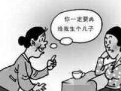 ˼Ů ɱ4Ů