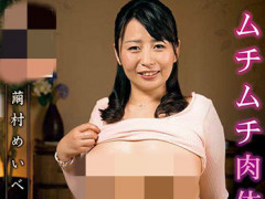 ��MOT-226���O��ᤤ�������������� �O��ᤤ�٥��� ���ñ����