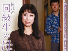 ��OYAJ-134��ǳ�g���㿤��ͬ������ĸ