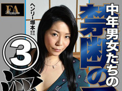 ��2017�꡿�����D����Ʒ�����Լ����� �������