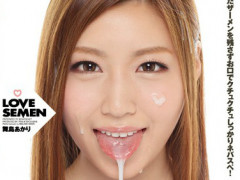 IPZ-895赺LOVE SEMEN ää`Ȥڤ˥֥ޤƩ`䣡 u