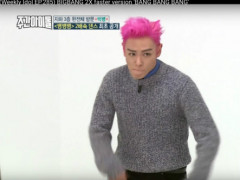 һżT.O.P2١BANG Ѥ貽ȫЦ