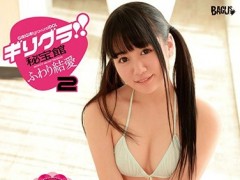 ��GIHHD-069���դ��Y�ۥ��ꥰ�飡���ر��^ �դ��Y��2