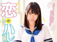 ��SBMO-01136�����蘆�䤫���Υϥ���