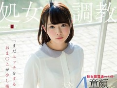 ��SDMU-611��С�������𡸤ޤ����å��򤹤�ȡ����ޡ𤳤��٤�ʹ���Ǥ�.��