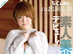 【2017年】Hina作品封面以及番号 更新完结