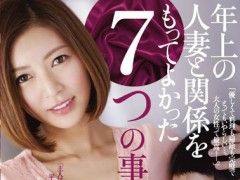 ��2017�꡿ͫ����ͫ��祦����Ʒ�����Լ����� �������