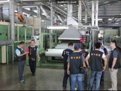 塑胶大厂达新偷设管线排放800吨致癌毒气 被抓包时硬凹那其实是水蒸气