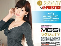 LXVS-036ǥ饰TVPRESTIGE SELECTION 36֥`쥤ǥDVD ޤꤢ