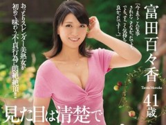 ��OBA-357������١���Ҋ��Ŀ������ǥ�åĥꥹ���٣�