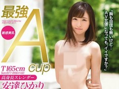 ��SHADIC-045�����_�Ҥ����Acup ���_�Ҥ���