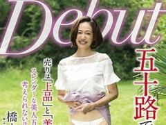 ��MKD-183���ű���������ʮ·�ǳ���� ��������